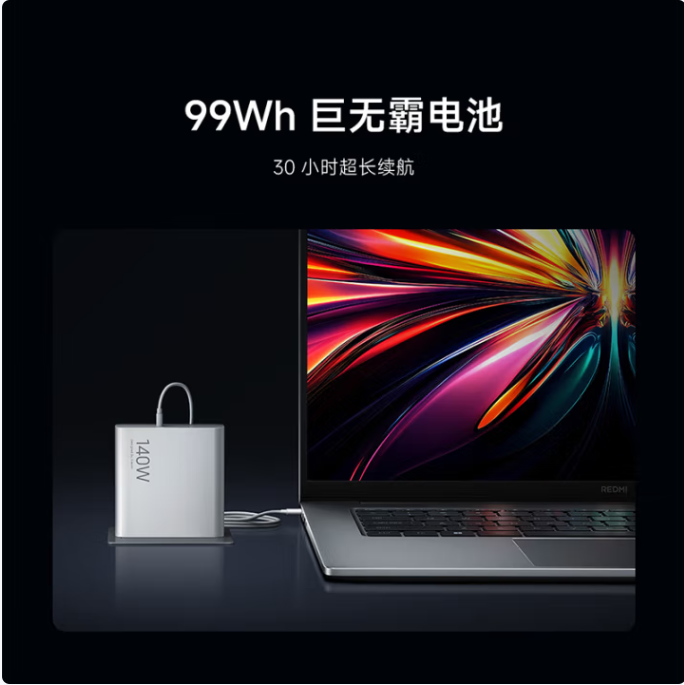 图片[15] - 2025年最具性价比笔记本电脑推荐,不花冤枉钱。了解你喜欢的电脑。 - 白泽科技园