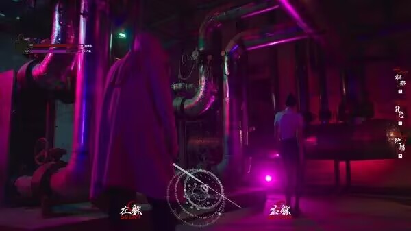 图片[6] - 【消失的航班】冒险解密类真人互动影游:推荐端游 - 白泽科技园