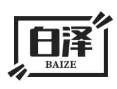 白泽园