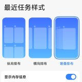 图片[1] - 小米堆叠桌面 内测提取版非常丝滑流畅 提前享受 - 白泽科技园