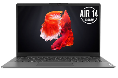 联想小新Air 14 2025锐龙版