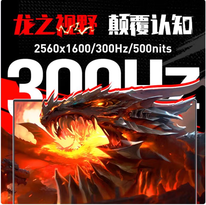 图片[11] - 2025年最具性价比笔记本电脑推荐,不花冤枉钱。了解你喜欢的电脑。 - 白泽科技园