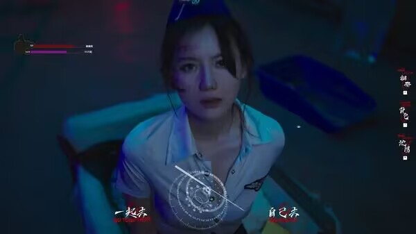 图片[3] - 【消失的航班】冒险解密类真人互动影游:推荐端游 - 白泽科技园
