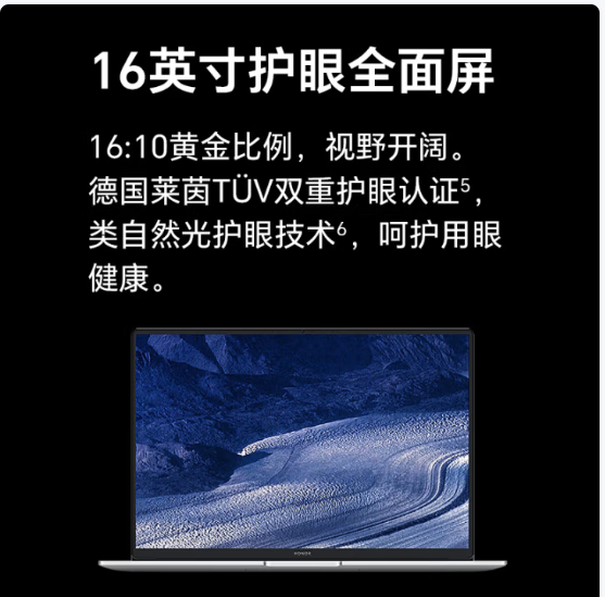 图片[10] - 刚毕业还在想买什么电脑的看过来少花冤枉钱 - 白泽科技园