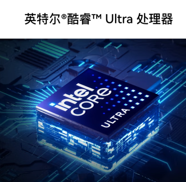 图片[17] - 2025年最具性价比笔记本电脑推荐,不花冤枉钱。了解你喜欢的电脑。 - 白泽科技园