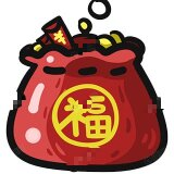 多多福袋助手全天挂机抽福袋