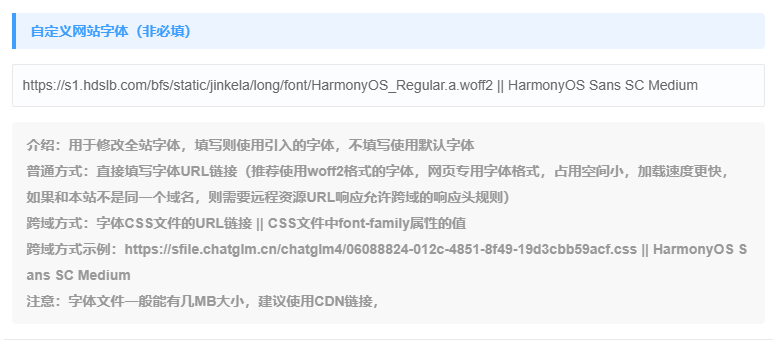 图片[1] - Typecho的Joe模板那些更可以替换静态资源cdn优化运行速度和承载量（小型服务器和带宽有限的一定要看哦）| Jeo模板跳转页面的失效修复方法 - 白泽科技园